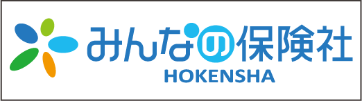 みんなの保険社バナー